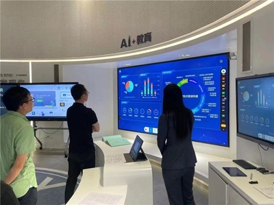 九方財富攜手科大訊飛 探索金融大模型行業落地的信息技術推廣新路徑
