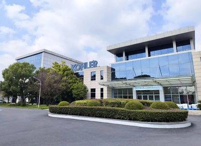 寶山企業入選全國首批“卓越智能工廠”，軟件開發驅動智能制造新典范