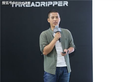 AMD銳龍線程撕裂者處理器整機 賦能影像生產力，驅動數字文化創意內容新未來